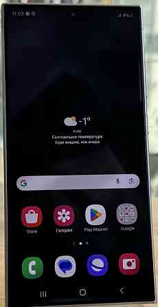 Смартфон Samsung s24 Ultra 12/512Gb.Gray Київ