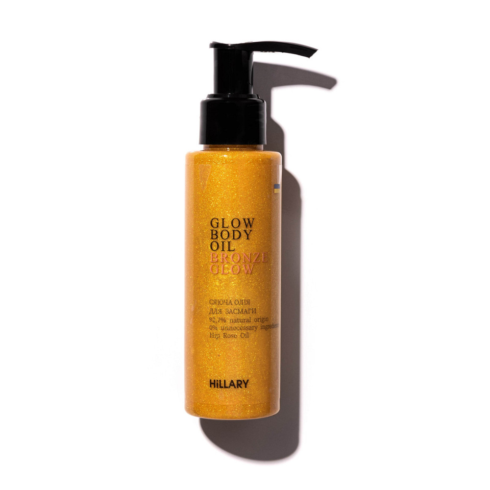 Сяюча олія для засмаги Hillary Сhic Bronze Glow Body Oil, 100 мл Київ - фото 1