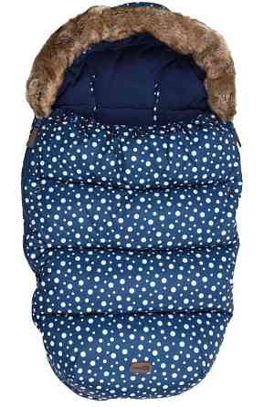Зимний конверт для ребенка FreeOn Polar Blue Киев