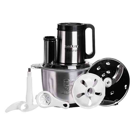 Чоппер подрібнювач із чашею на 2.7 л кухонний електричний Sokany SK-06019 Київ