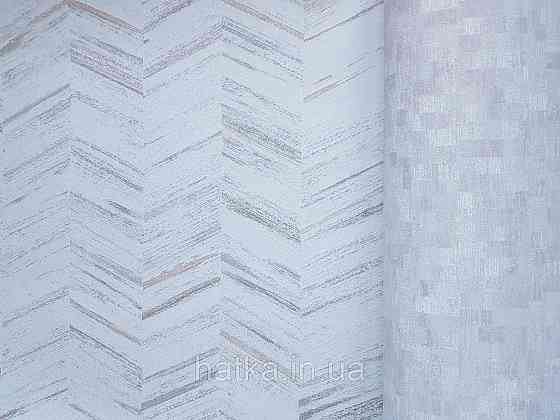 Обои  виниловые на флизелине AS creation Geo Effect 0.53х10 геометрия елочка белый серый коричневый 38309-6 Киев
