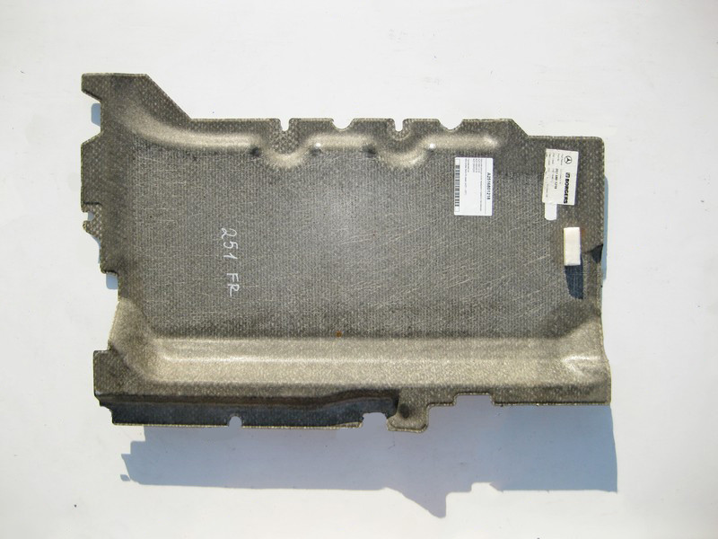 Mercedes-Benz  A2516801218 Кришка днища підлоги переднього правого пасажира R-Class W251 Одеса - фото 1