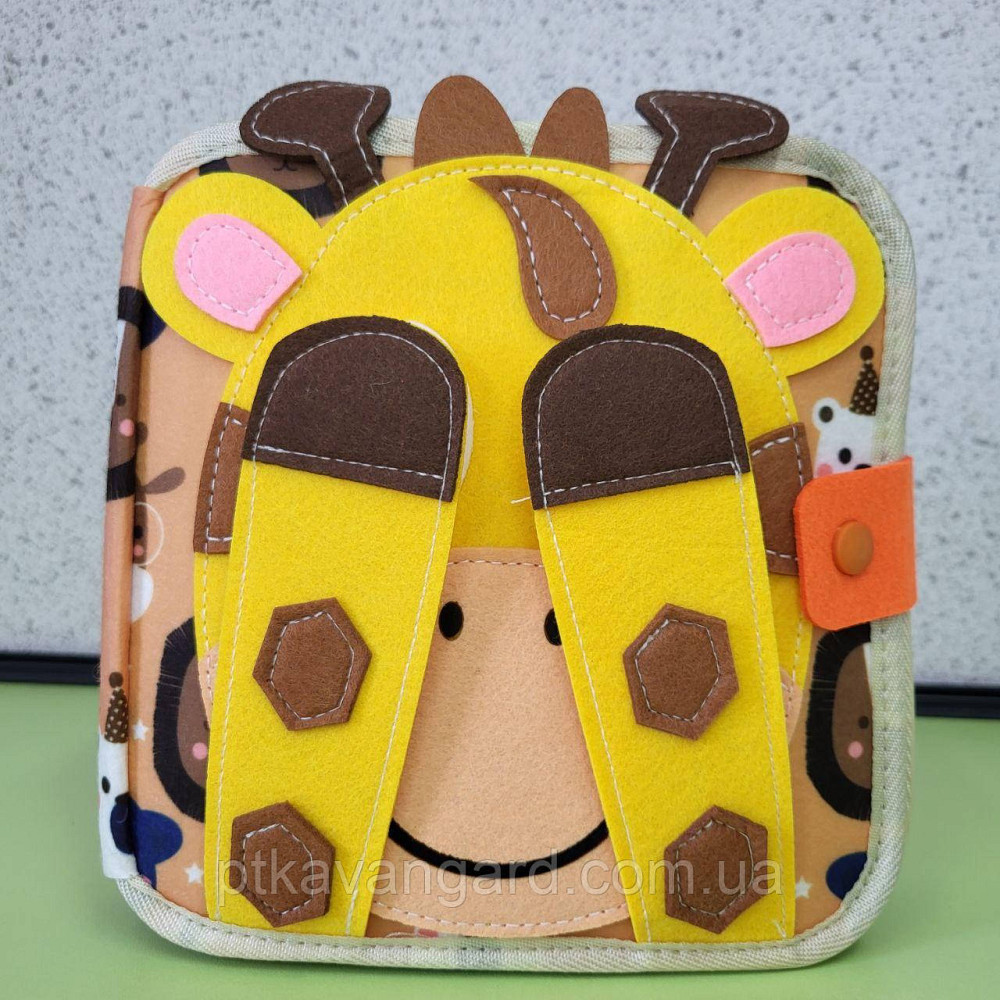 Книга фетровая развивающая 