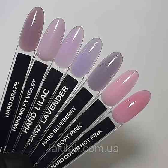 Гель для нарощення нігтів D.I.S Nails HARD Lavender 50мл Херсон