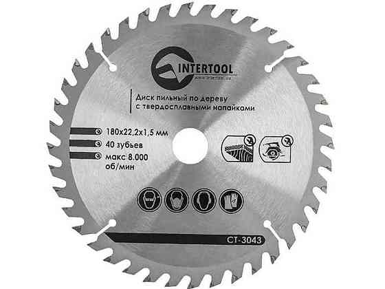 Диск по дереву 180х22,2х1,5мм 40 зубів із напайками CT-3043 ТМ INTERTOOL Київ