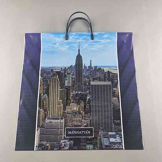 Полиэтиленовый пакет (40х40) с пластиковой ручкой 