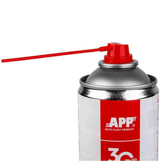 Засіб (восковий) для захисту шасі аерозольний W200 500мл APP прозорий, 050503 Киев