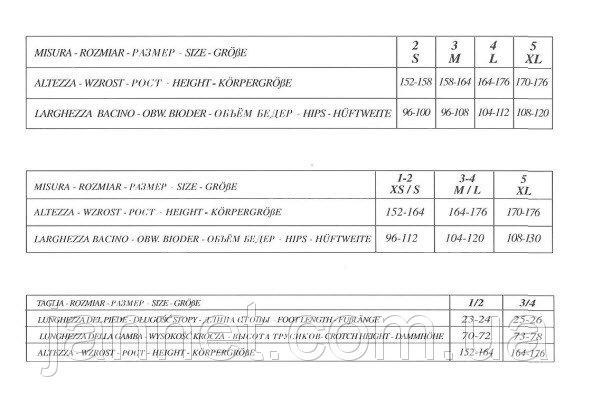 Колготки жіночі Lores Lurex 20 den XS/S 1/2 чорний Київ - фото 2