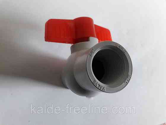 Кран пластиковый с резьбой 1 1/2