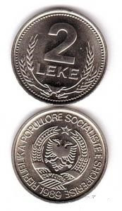 Albania Албанія - 2 Lake 1989 UNC Полтава - фото 1