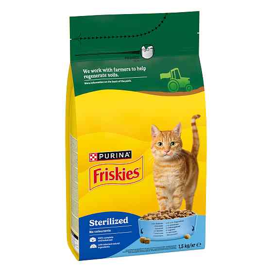 Сухой корм FRISKIES Sterilized для взрослых стерилизованных кошек, с лососем, тунцем и овощами, 1.5 кг Киев
