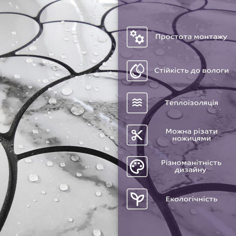 Самоклеящаяся PET мозаика 300х300х4мм SW-00001666 Днепр - изображение 6