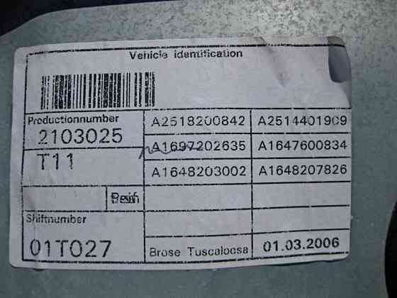 Mercedes-Benz  A1647201679 Склопідйомник передніх правих дверей ML W164 GL X164 Одеса