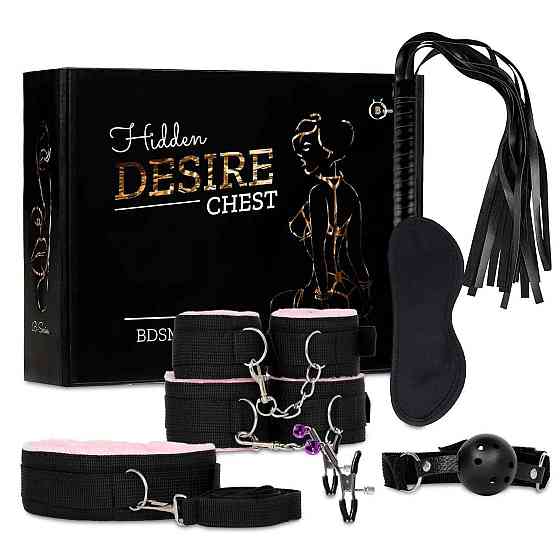 БДСМ набір - Hidden Desire Chest BDSM Kit 4.0 Sex Aura Київ
