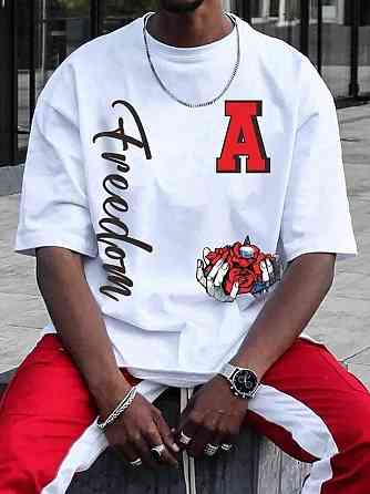 Футболка мужская с принтом  42 Белая 2664090124 Днепр