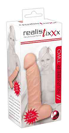 Фалоімітатор з мошонкою - Realistixxx Number Two Sex Aura Київ