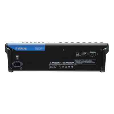 Мікшерний пульт Yamaha MG16XU Вінниця