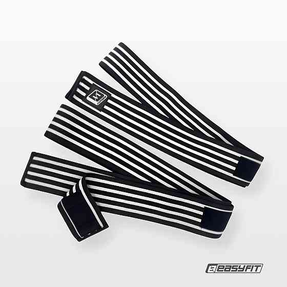 Бинт для присідань EasyFit фіксатор колінного суглоба (чорно-білий) Коломия