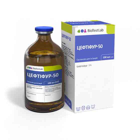 Цефтифур-50 100 мл Биотестлаб Винница