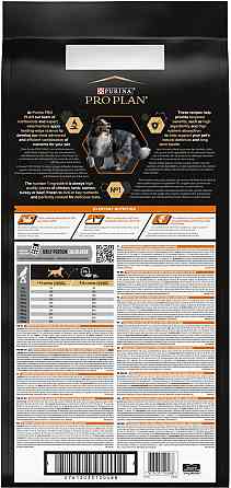 Сухий корм  Pro Plan Medium  для дорослих собак середніх порід з куркою 14 кг Вінниця