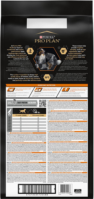 Сухий корм  Pro Plan Medium  для дорослих собак середніх порід з куркою 14 кг Вінниця - фото 2