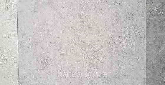 Шпалери вінілові на флізеліні Caselio 0.53х10 Beton 2 під штукатурку під бетон сірий матові різні відтінки Київ