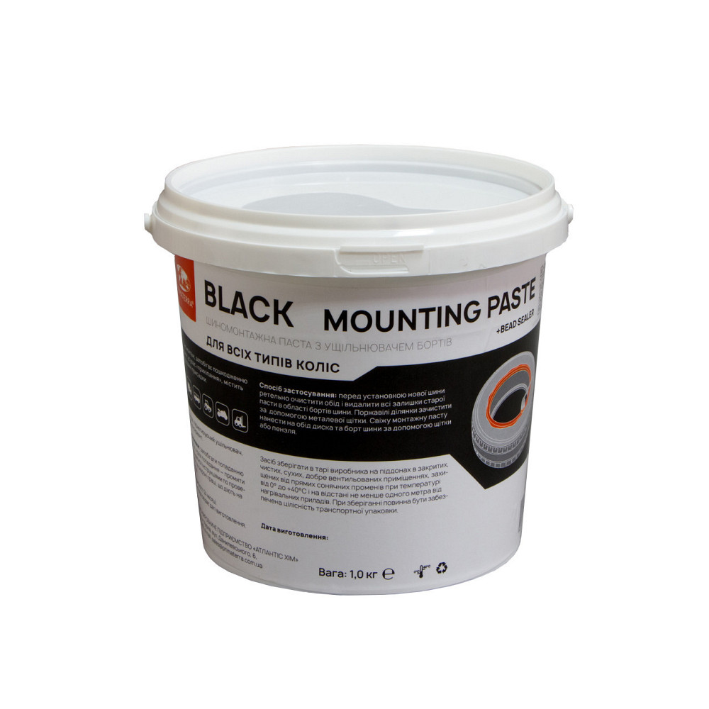 Шиномонтажный гель BLACK, 1 кг Павлоград - изображение 1