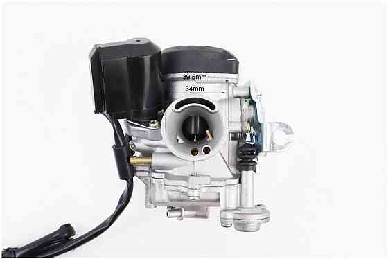 Карбюратор у зборі (пласт. кришка) Киев