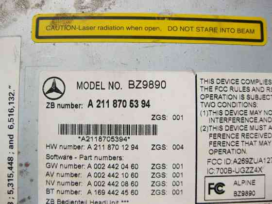 Mercedes-Benz  A2118705394 Блок керування аудіосистемою Comand USA DVD-чейнджер APS з навігацією CLS C219 E-Class W211 Одеса