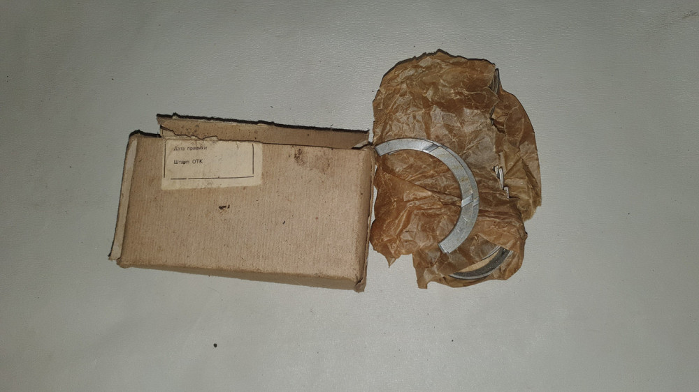 Вкладиші корінні Таврія. Розмір — 0.125. СРСР. Харків - фото 1