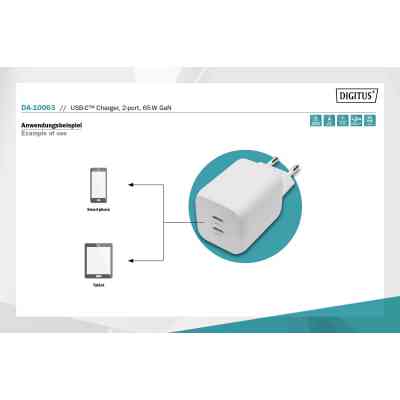 Зарядний пристрій Digitus 2xUSB-C PD65W GaN (DA-10063) Вінниця