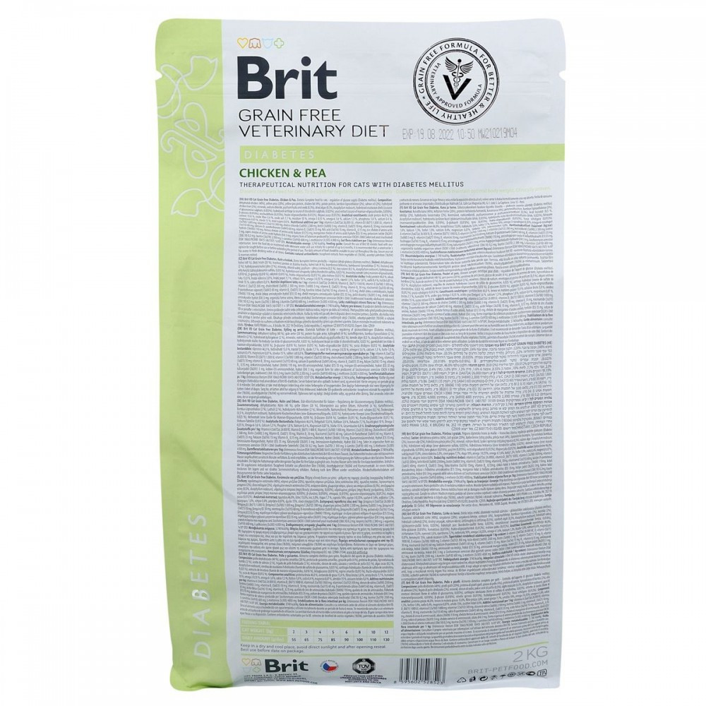 Сухой корм Brit GF VetDiets Cat Diabetes для кошек, при сахарном диабете, с курицей и горохом, 2 кг Винница - изображение 3