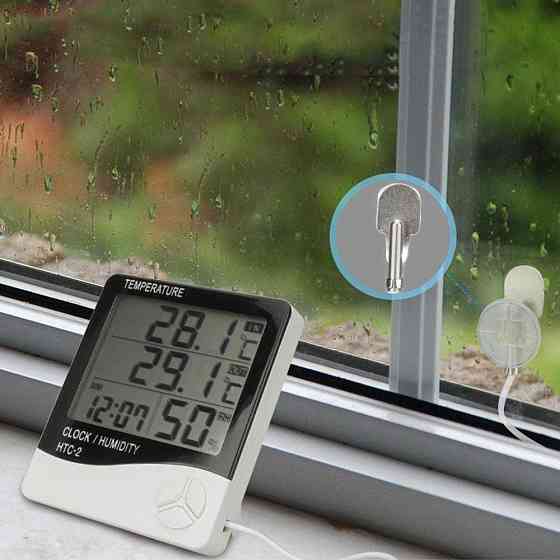 Цифровий термометр на батарейках ART 2786 SBR Київ