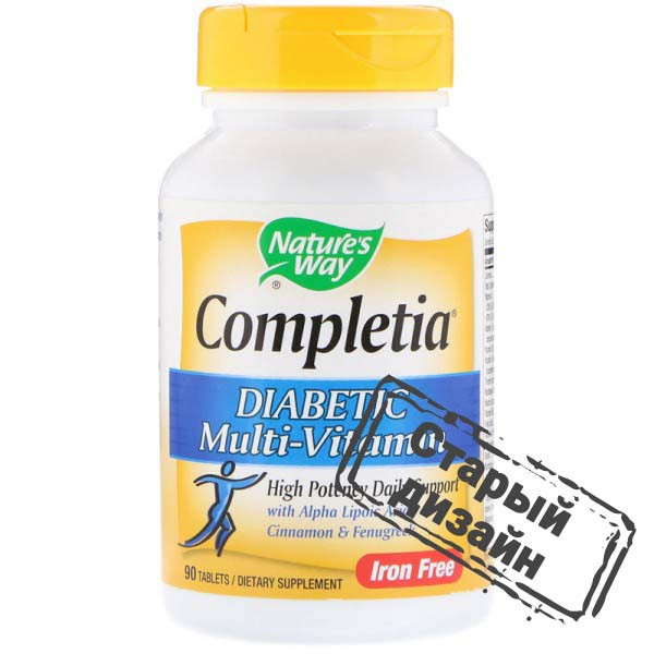 Мультивитамины для диабетиков (Completia Diabetic Multi-vitamin) 90 таблеток Київ - фото 3