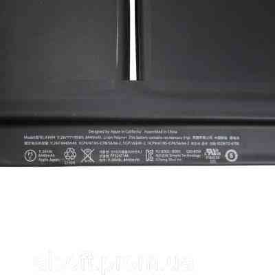 Акумулятор до ноутбука Apple A1494, 95Wh (8440mAh), 6cell, 11.26V, Li-Pol, black (A47265) Вінниця