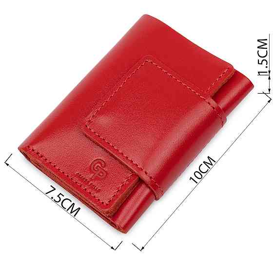 Компактное женское портмоне в три сложения GRANDE PELLE 11549 Красный Киев