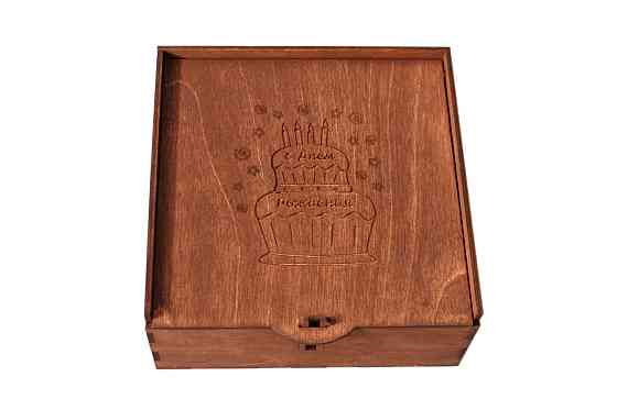 Подарункова коробка EKOSTAR 170х170х60 Київ