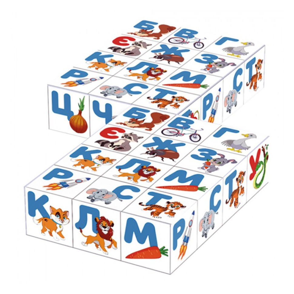 Дитячий розвиваючий набір кубиків "Абетка + Арифметика" 2728TXK 24 кубики Вінниця - фото 2