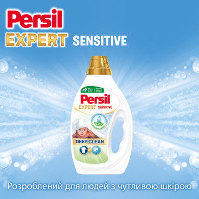 Гель для стирки Persil Expert Sensitive Deep Clean 3.6 л (9000101806458) Винница - изображение 5