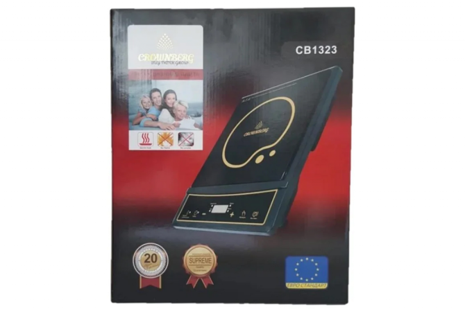 Индукционная плита Crownberg CB-1323, 1 конфорка, 2000 Вт, цифровой дисплей, таймер, черная Киев - изображение 1