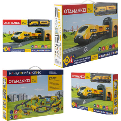 Залізниця Otamanko Мандрівний Експрес електрична залізниця 92 деталей, жовтий (AU6881AB) Вінниця - фото 3