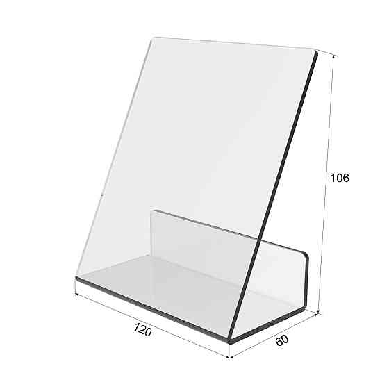 Подставка под книги EKOSTAR 120х60х106 Киев