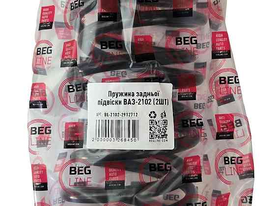 Пружина підвіски 2102, 2104 (к-кт 2 шт) задньої Мукачево