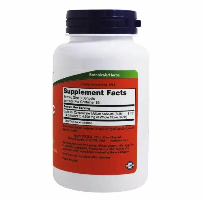 Чесночное масло (Garlic Oil) 1500 мг 250 капсул Киев - изображение 2