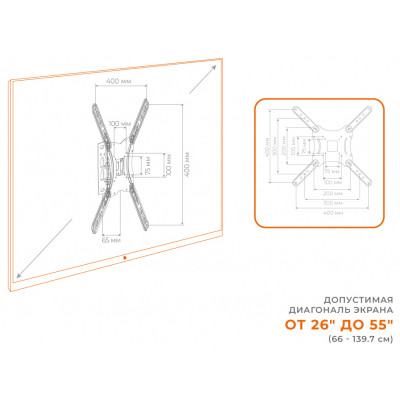 Кронштейн ACCLAB AL-BT400 (1283126504679) Винница - изображение 6