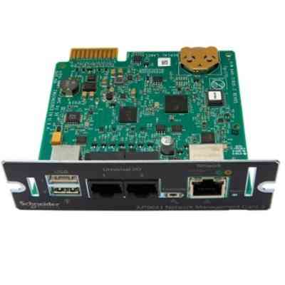 Додаткове обладнання APC Network Management Card 2 (AP9641) (AP9641) Вінниця