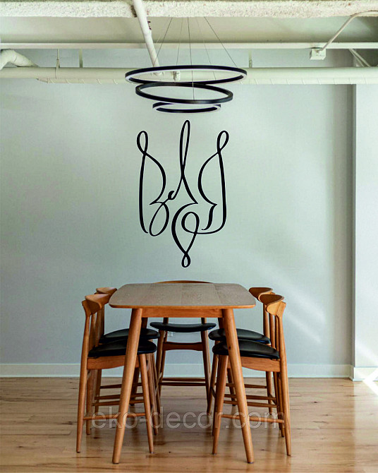 Декоративное настенное Панно «Герб Украины» Декор на стену Киев - изображение 5