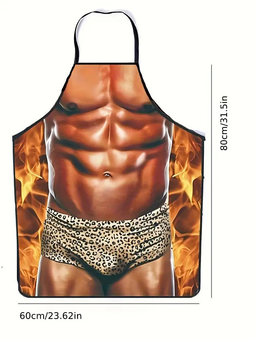Фартух з приколом чоловік в леопардовій білизні 80 на 60 см різнобарвний Київ - фото 2