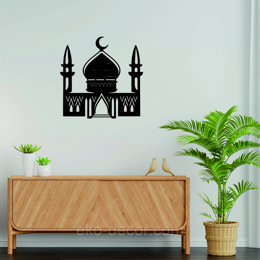 Декоративне настінне Панно «Іслам» Декор на стіну Київ - фото 2