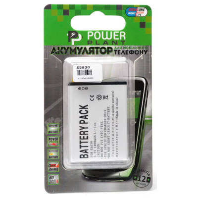 Акумуляторна батарея PowerPlant Samsung S5830 (EB494358VU) (DV00DV6100) Вінниця - фото 2